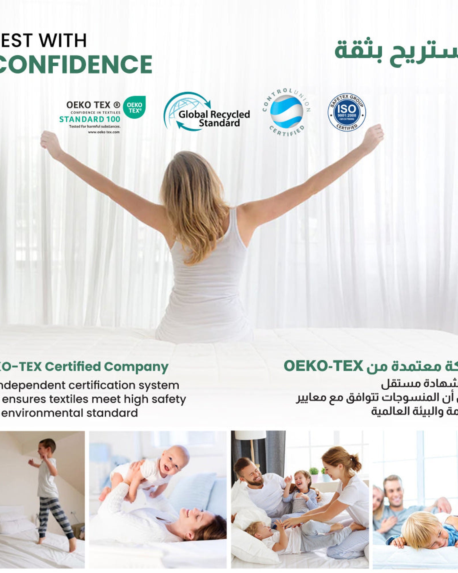 Cotton Home Mattress Topper Set 3Pc White/Grey Geometric