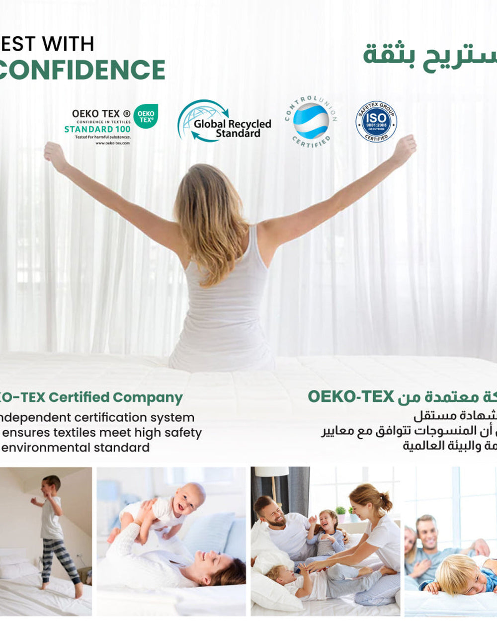 Cotton Home Mattress Topper Set 3Pc Floral