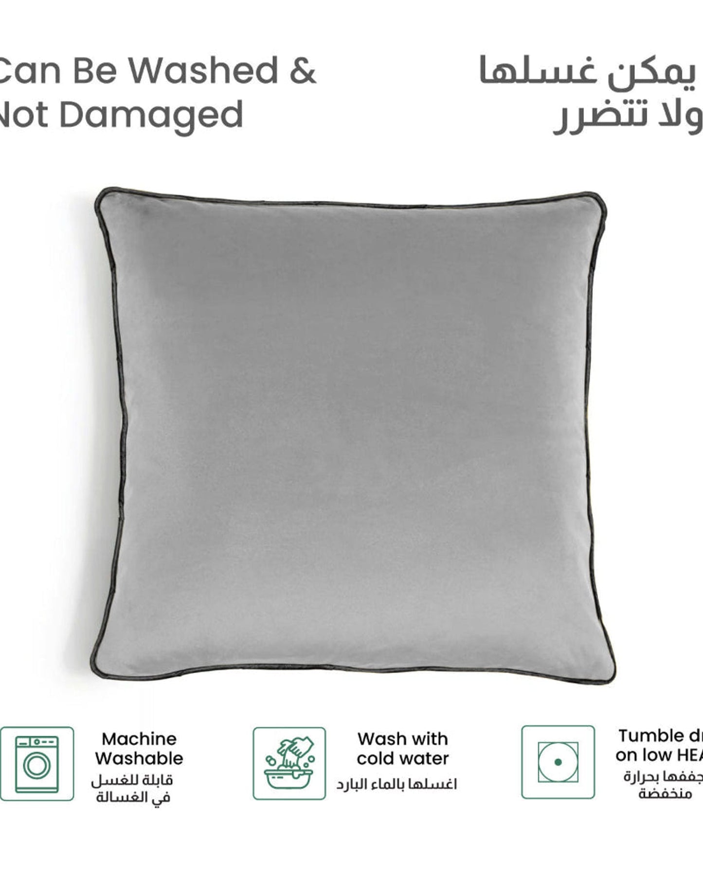 Cotton Home Cushion 2Pc Velvet