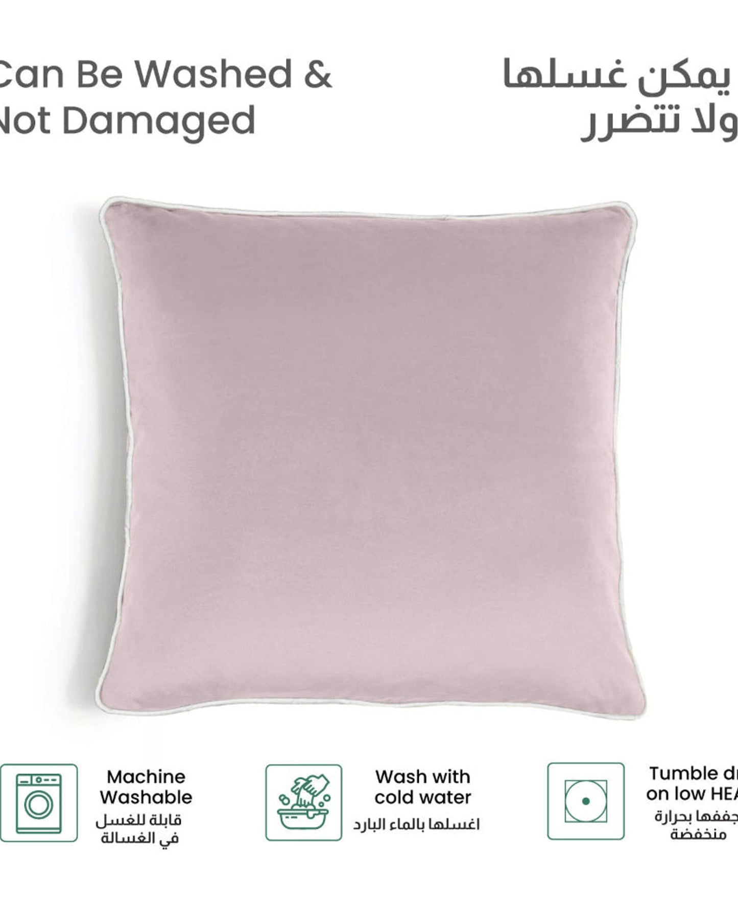 Cotton Home Cushion 2Pc Velvet