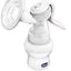 CHICCO MANUAL BREAST PUMP STEP UP BOTTLES