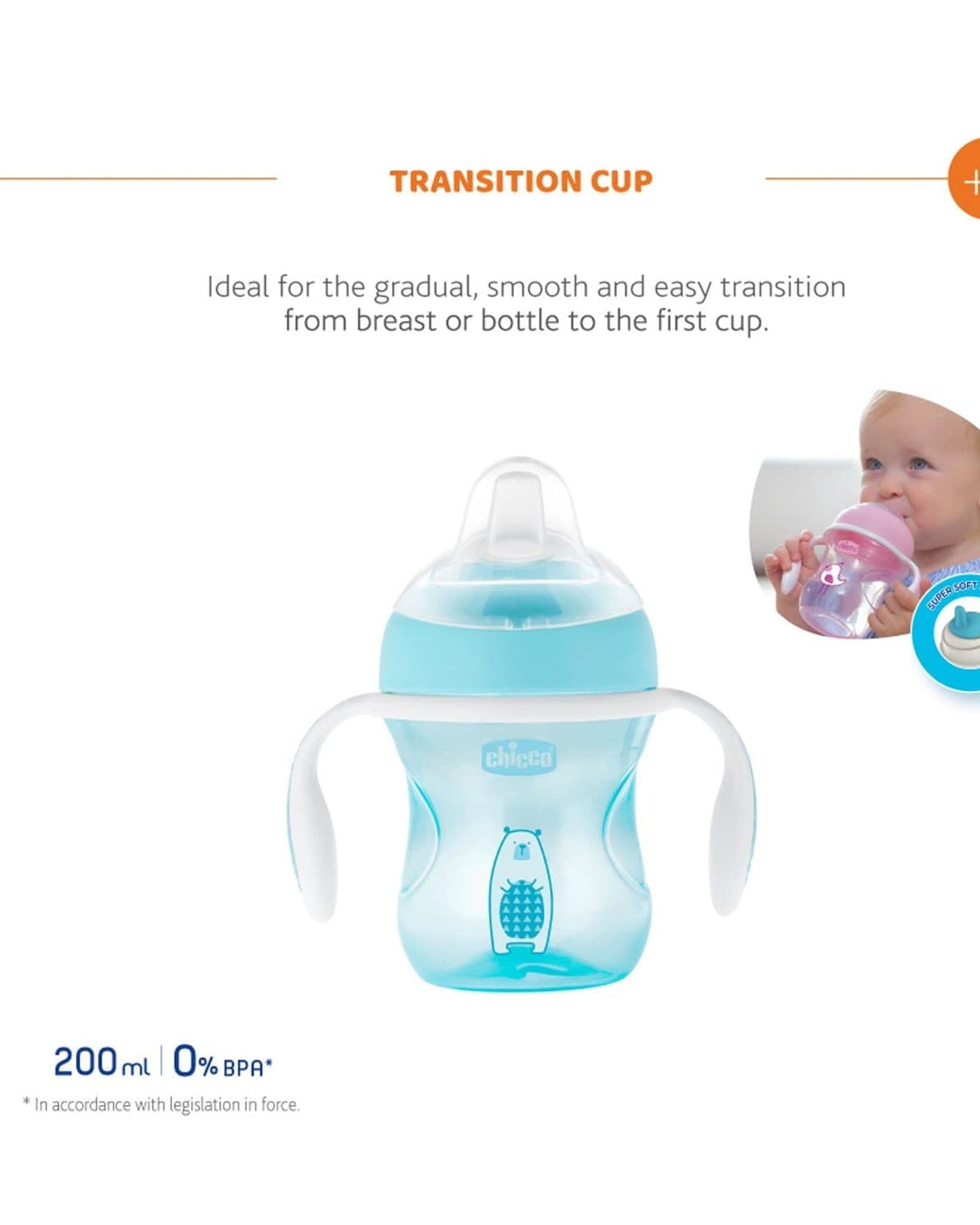 TRANSITION CUP LIGHT BLUE 4M+ BOY
