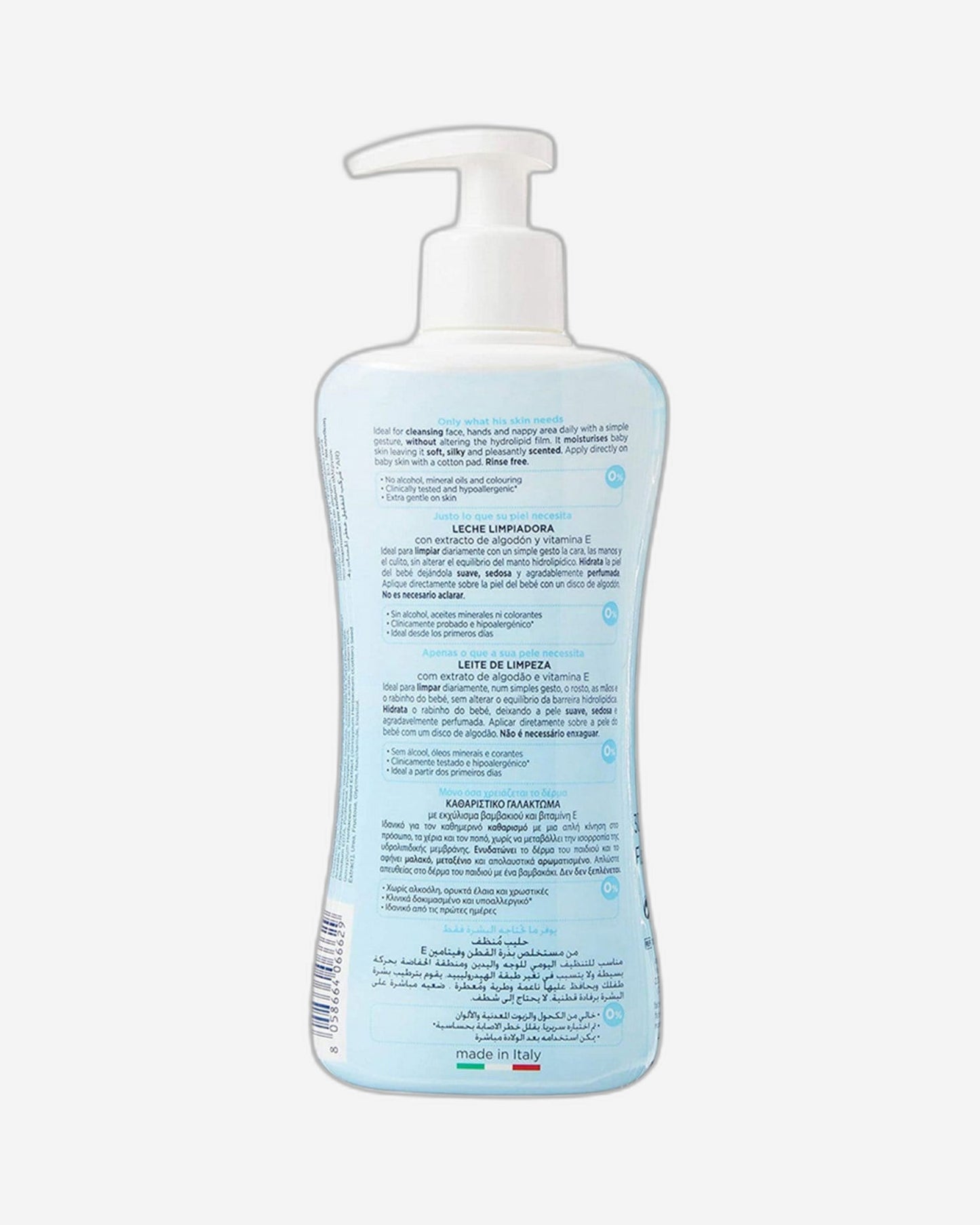 CHICCO NATURAL SENSATION CLEANSING MILK 300ML