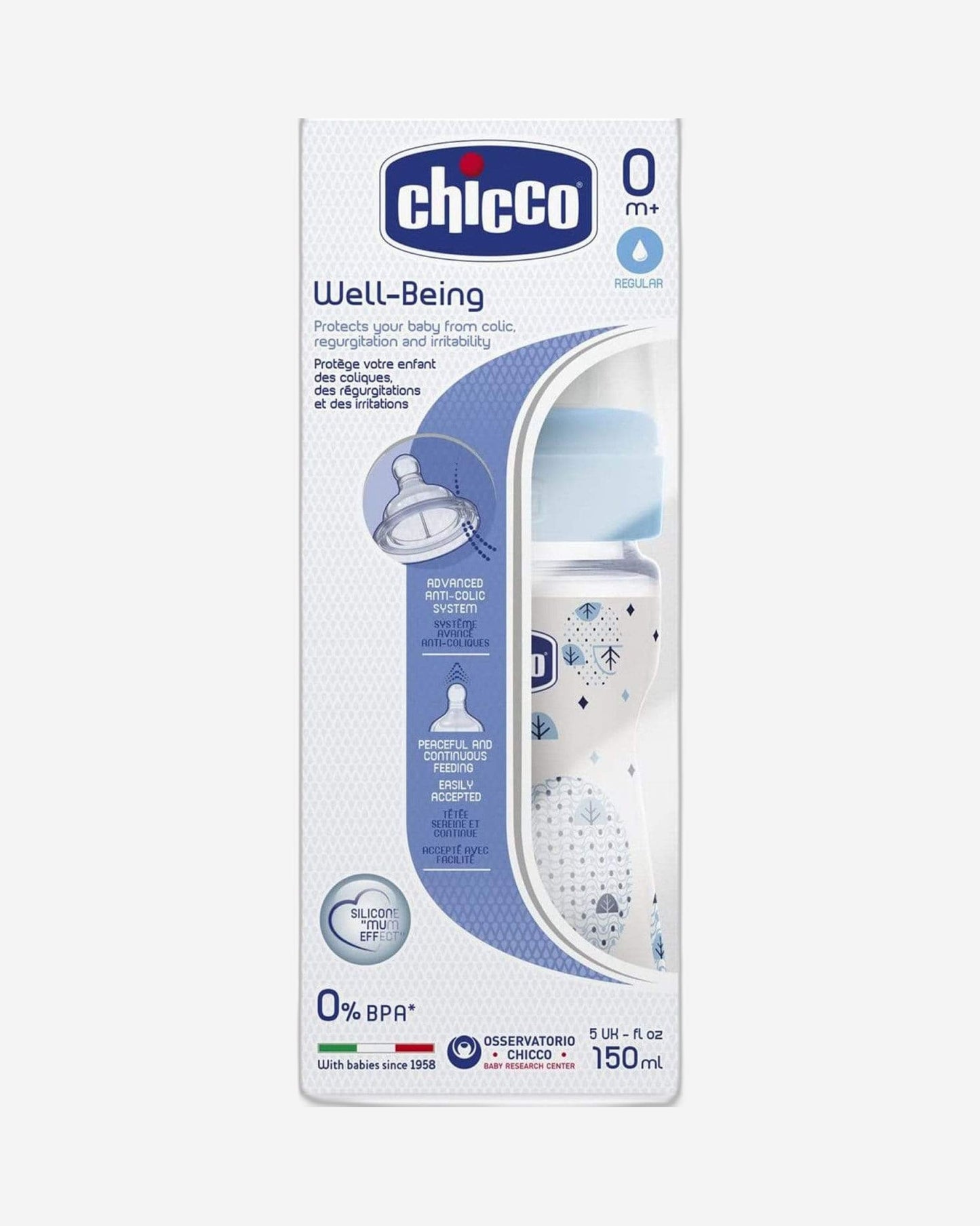 WELL BEING BOTTLE - 150ML REGULAR FLOW BOY SILICONE