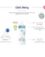 CHICCO WELL-BEING GLASS BOTTLE 240ML SLOW FLOW 0M+ SILICONE BLUE