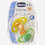 CHICCO PHYSIORING LUMI 6-12M 2PCS