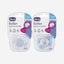 CHICCO PHYSIO COMFORT LIGHT BLUE 0-6M 1PC