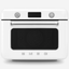 SMEG Countertop Combi Oven 50’s Style White - COF01WHUK