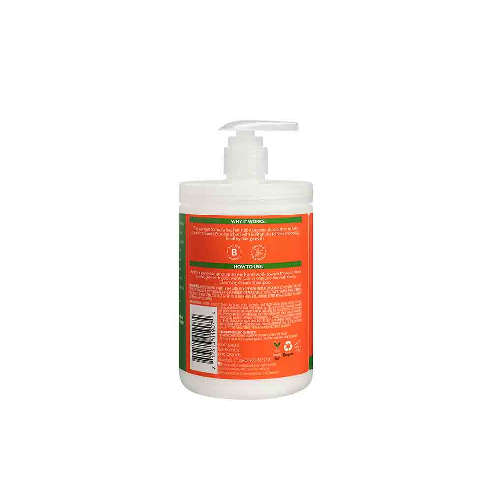 Cantu Shea Butter For Natural Hair Hydrating Cream Conditioner Salon Size 25oz