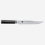 Kai Shun Carving 8 Knife 20Cm