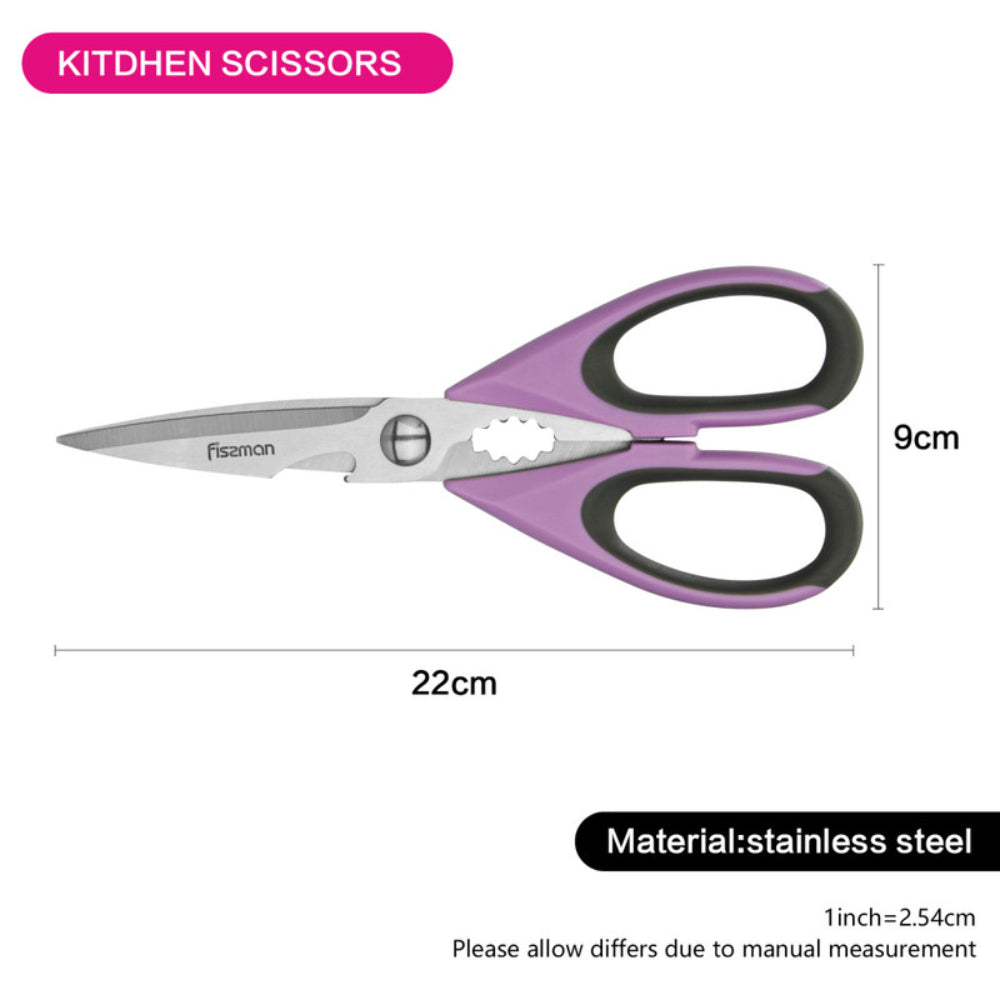 Fissman Kitchen Scissors Purple/Black/Silver 20cm