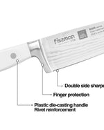 Fissman 6'' Chef`s Knife Bonn (X50CrMoV15 steel)