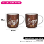 Fissman 2-Piece Mugs 310ml Its Always Coffee New Bone China