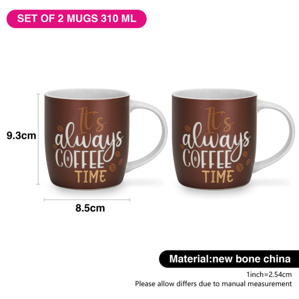 Fissman 2-Piece Mugs 310ml Its Always Coffee New Bone China