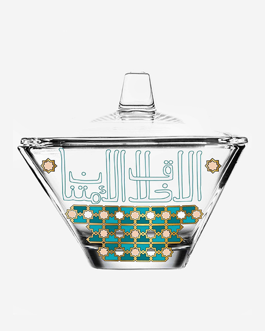 Dimlaj Asala Serving Bowl with Lid (Gold & Green)
