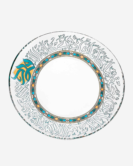 Dimlaj Wurood Set of 6 Pcs Plates (Gold & Green)