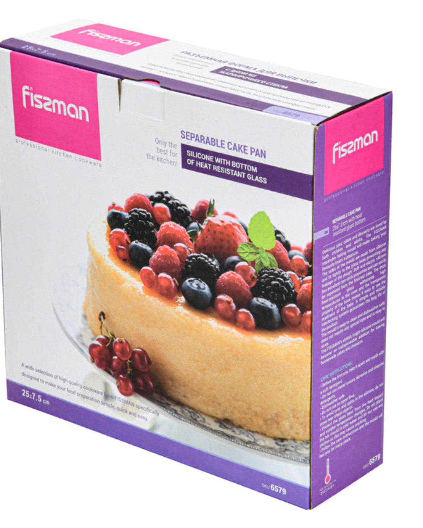Fissman Cake Pan Bottom of Heat Resistant Glass Separable Purple 25 X 7.5cm