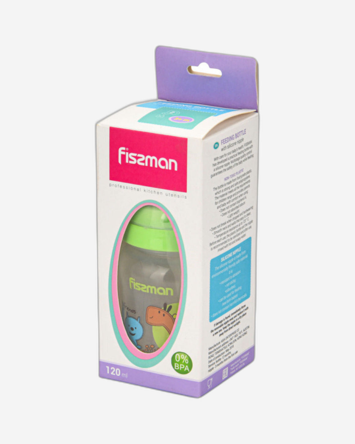 Fissman Feeding Bottle Wide Neck Green