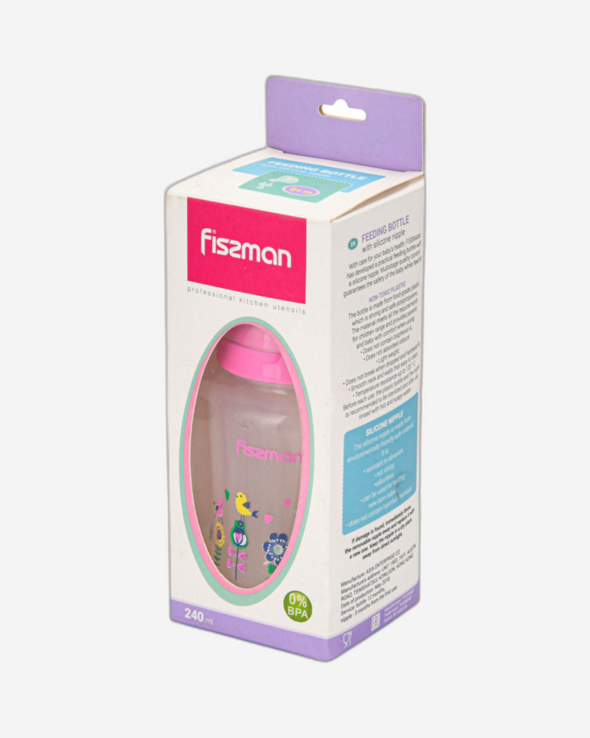 Fissman Feeding Bottle Wide Neck Pink