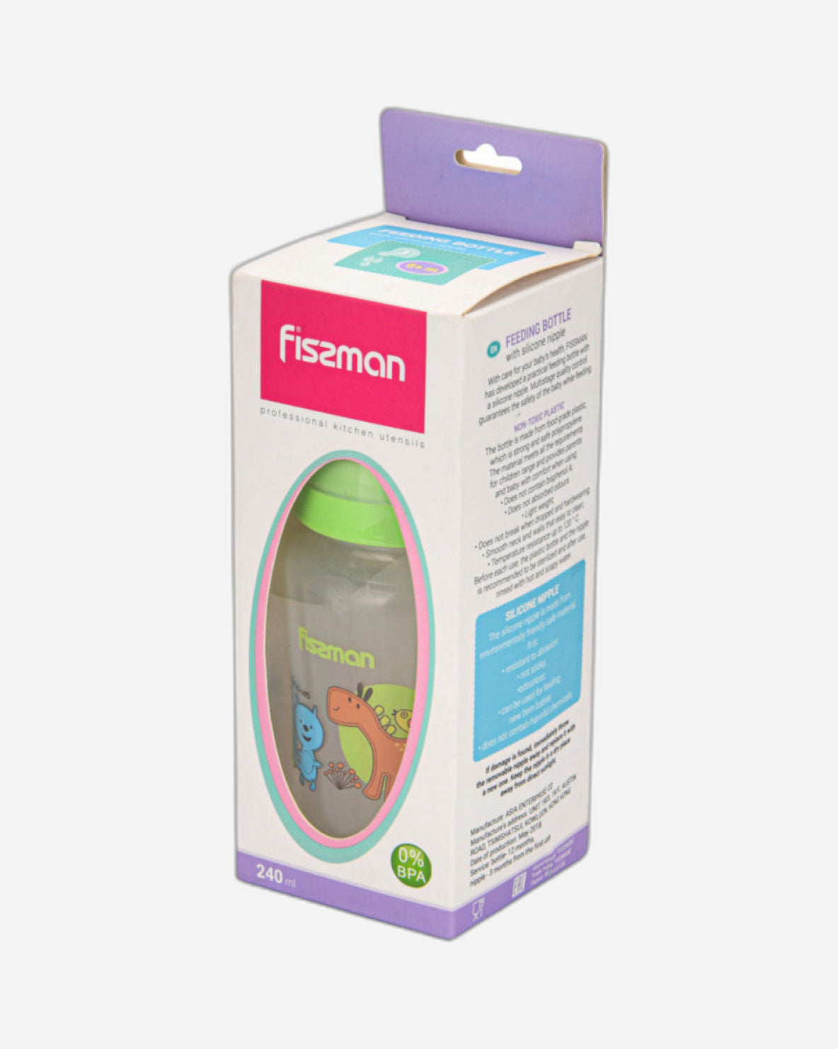 Fissman Feeding Bottle Wide Neck 240ml