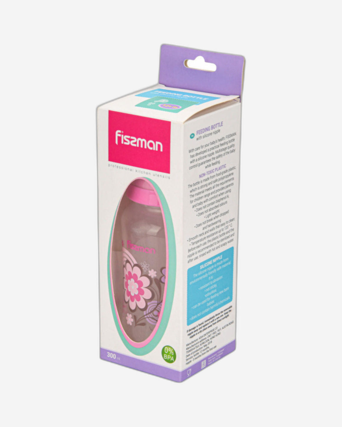 Fissman Feeding Bottle With Wide Neck 300ml