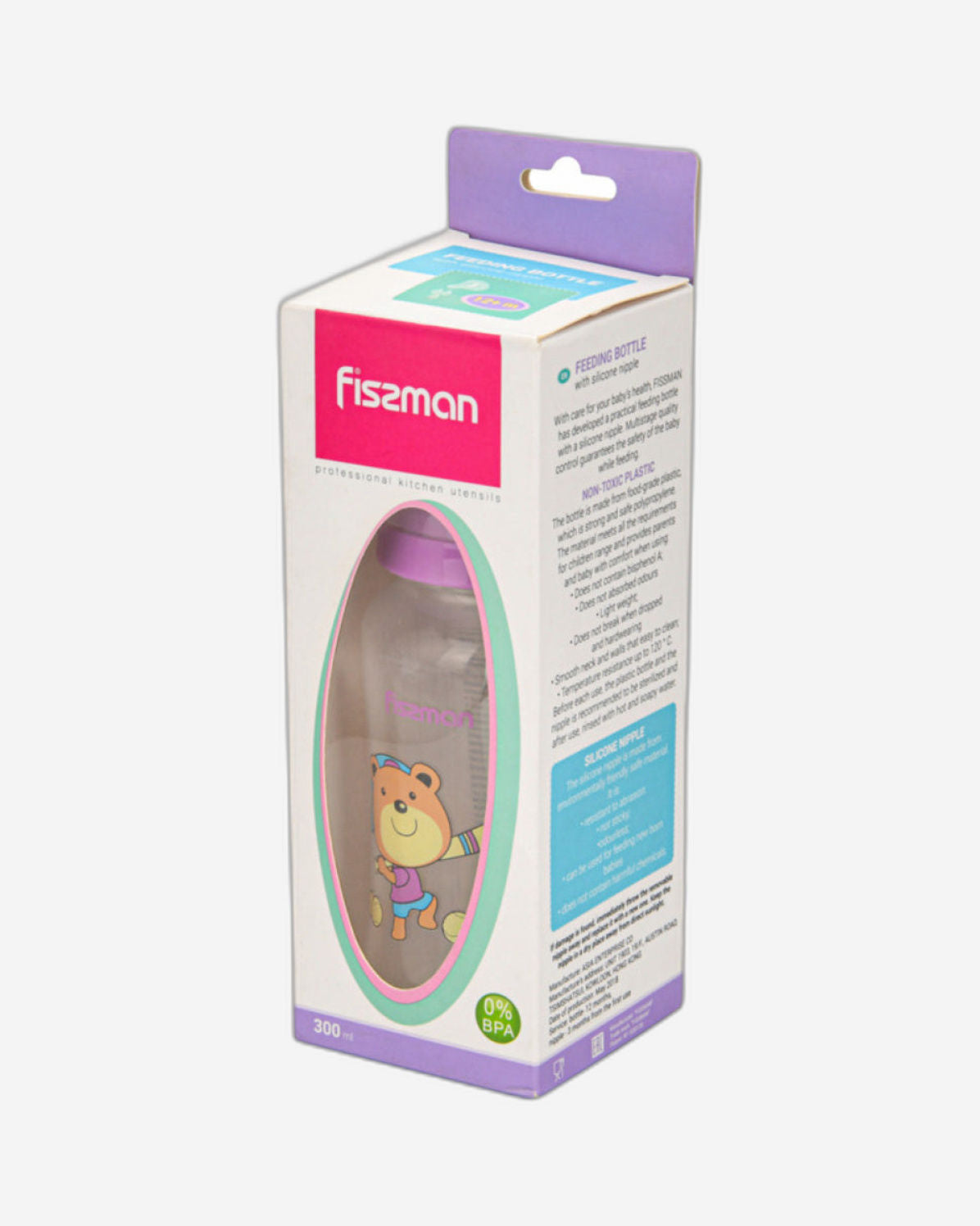 Fissman Feeding Bottle Wide Neck 300ml