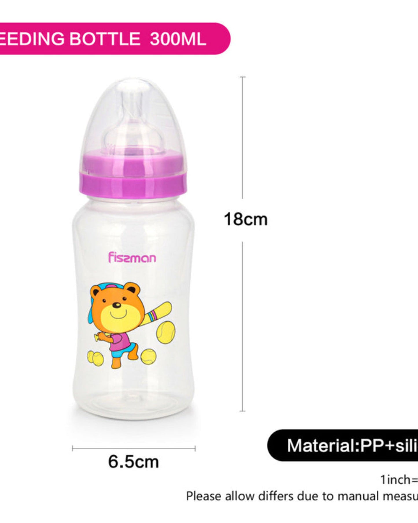 Fissman Feeding Bottle Wide Neck 300ml