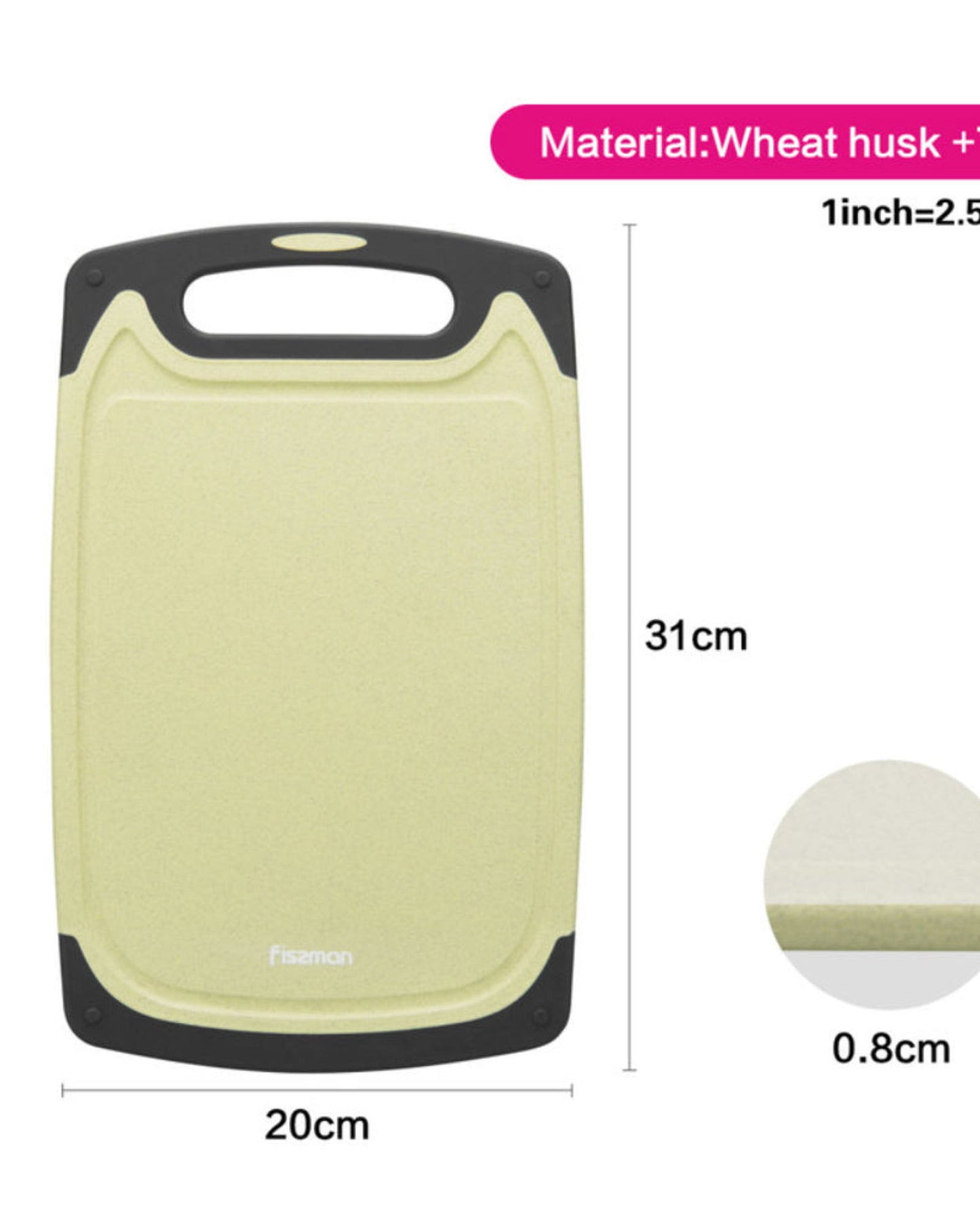 Fissman Cutting Board Green/Grey 31x20x0.8cm