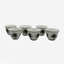 B&S  Gahwa Cup Set 6Pc