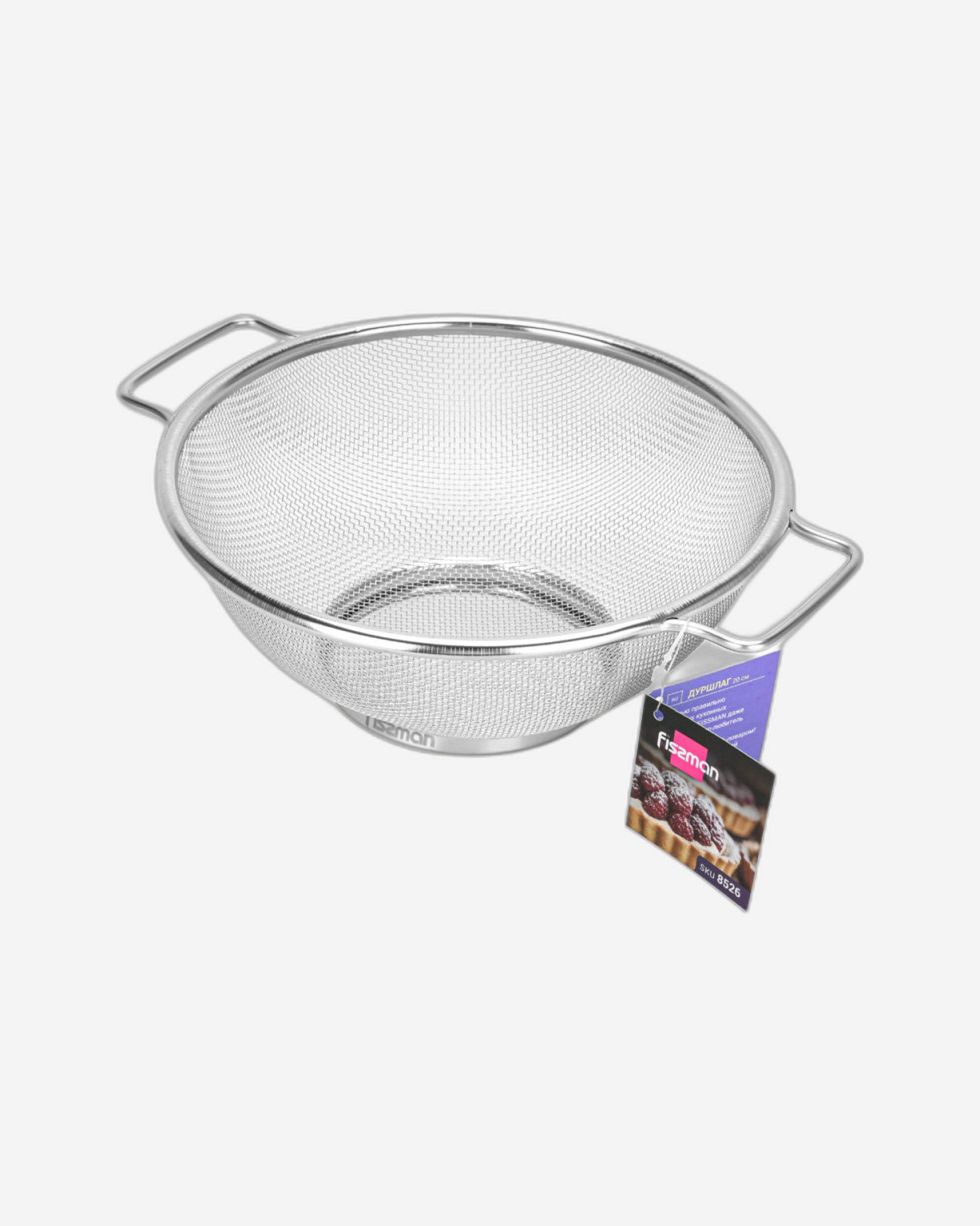 Fissman Round Stainer With Handle Silver 20cm