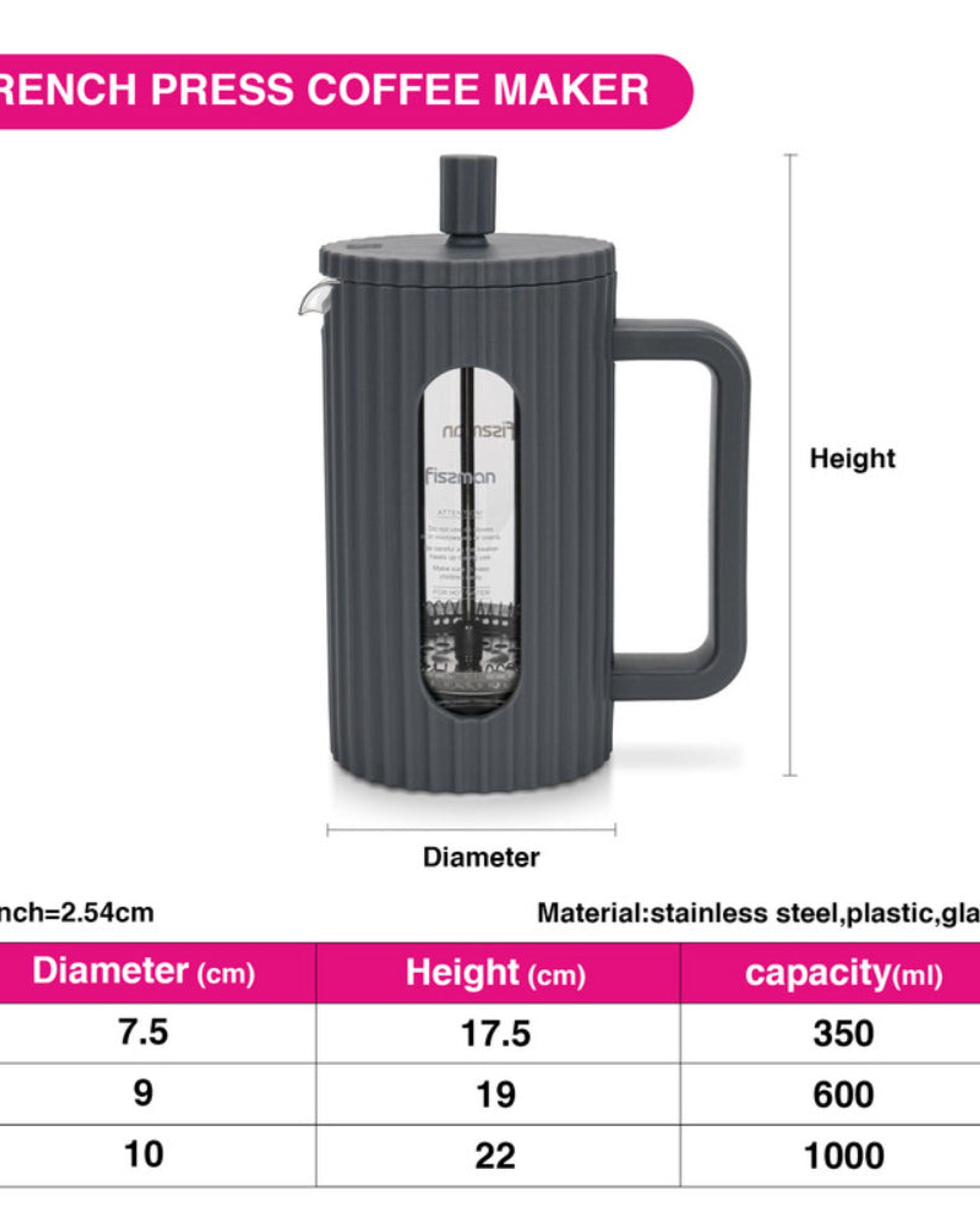 Fissman French Press Coffee Maker 350ml Borosilicate Glass