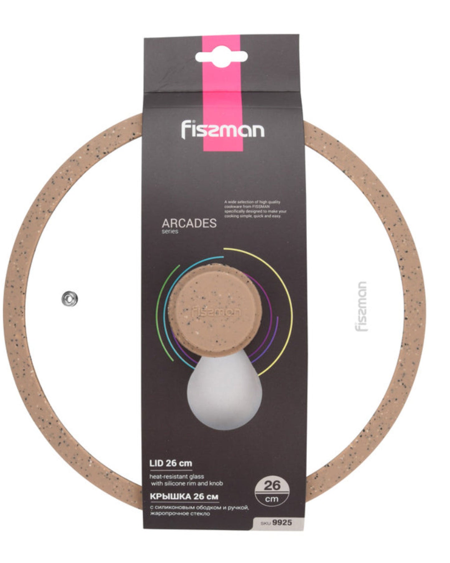 Fissman Glass Lid 26cm Arcades With Silicone Rim Brown