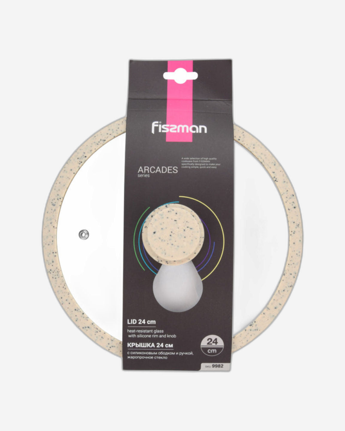 Fissman Glass Lid 24cm Arcades With Marble Silicone Rim Cream