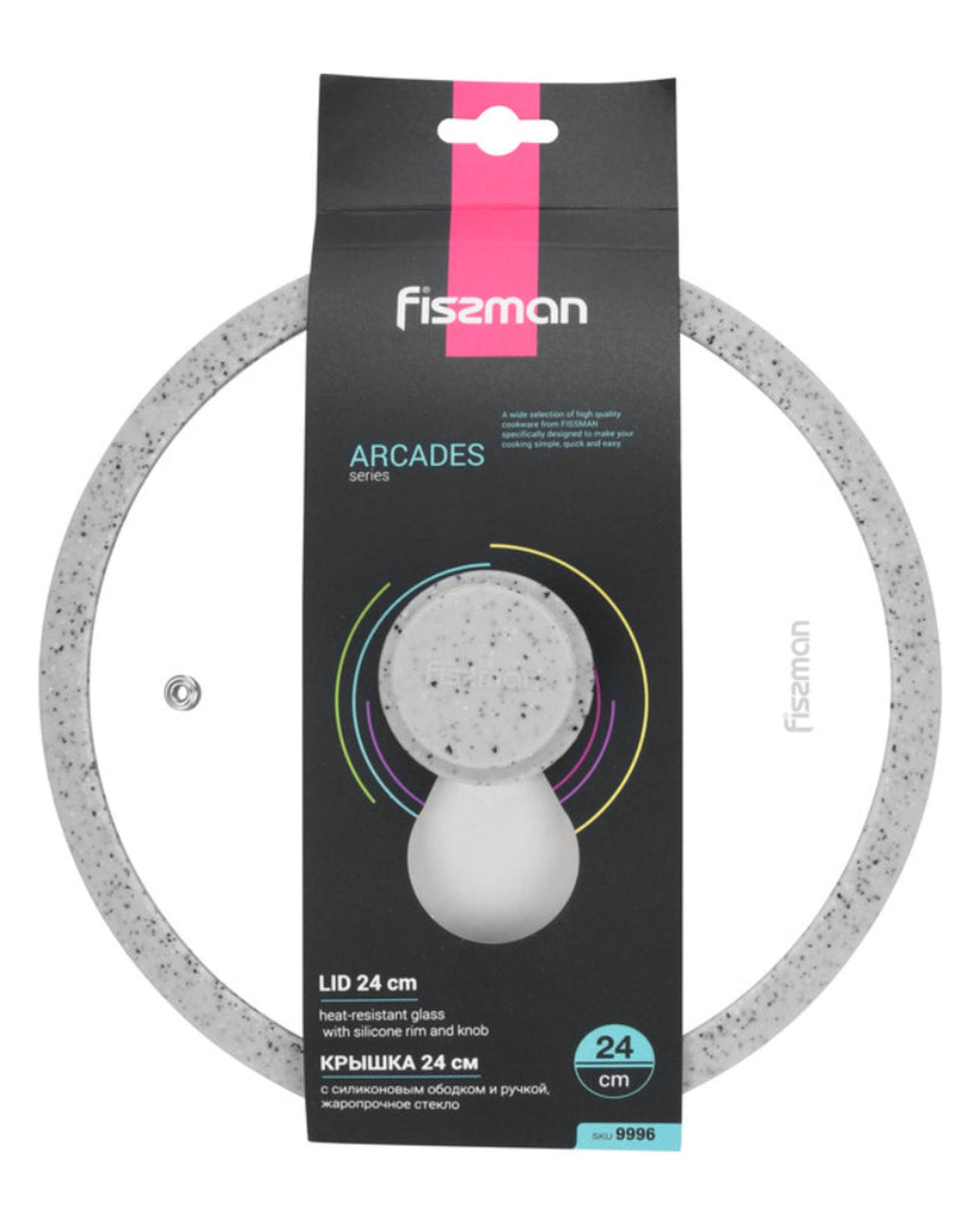 Fissman Glass Lid 24cm Arcades With Marble Silicone Rim Grey