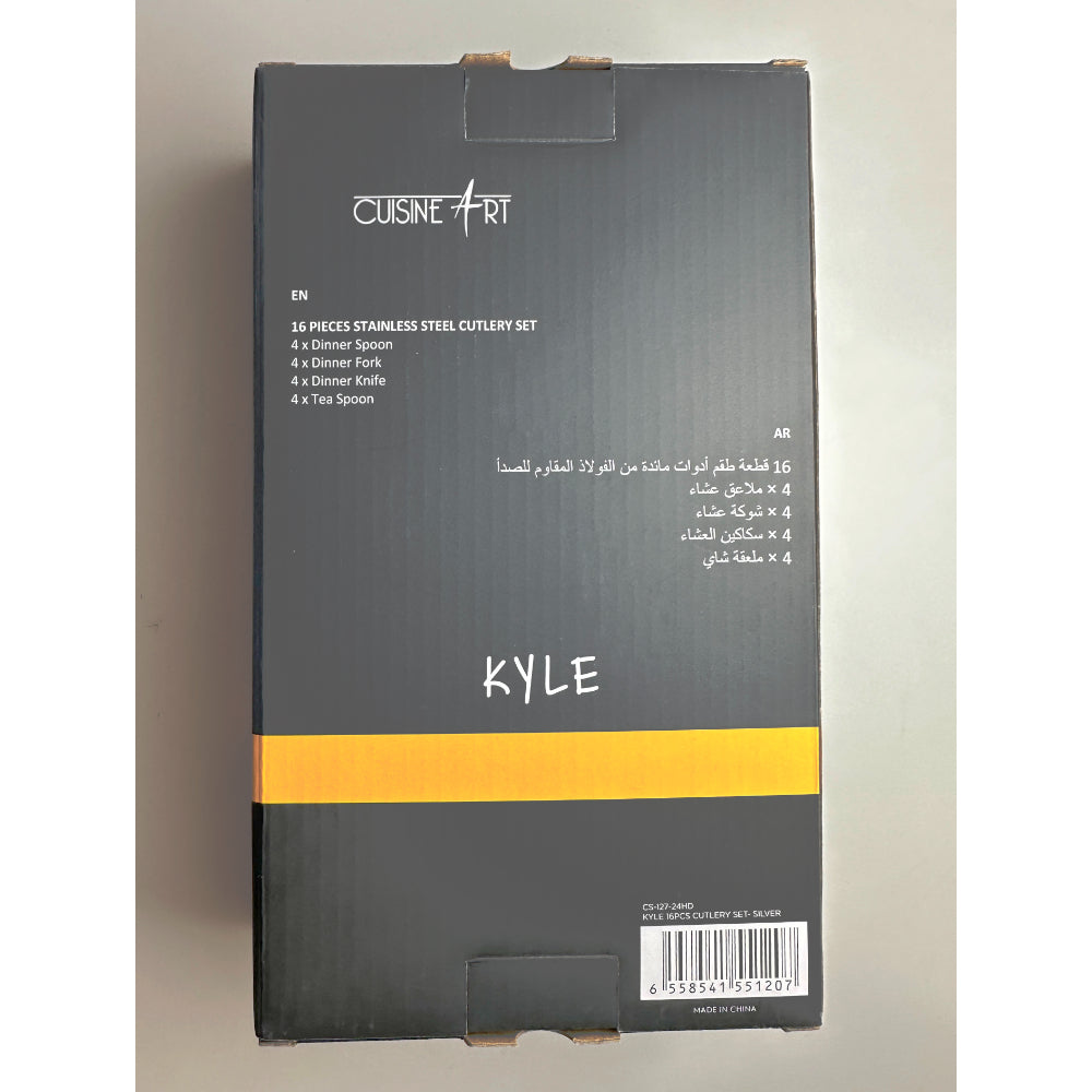 Cuisine Art Kyle 16 Piece Stainless Steel Cutlery Set, Silver