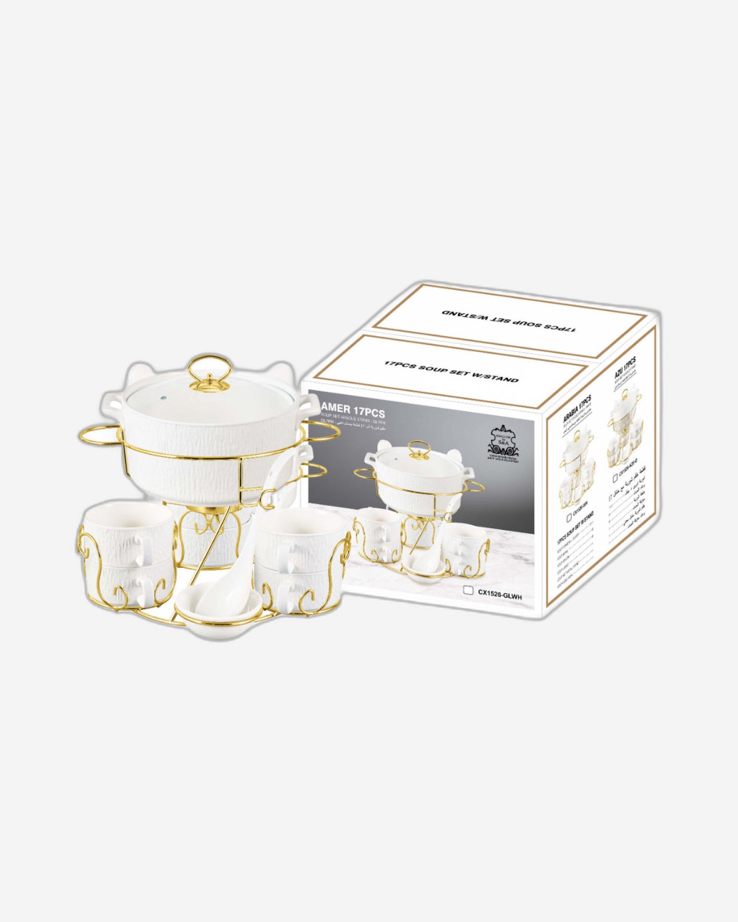 Shallow Amer 17 Piece Porcelain Soup Set with Gold Stand - Modern & Elegant Dining Collection, Soup Bowls
