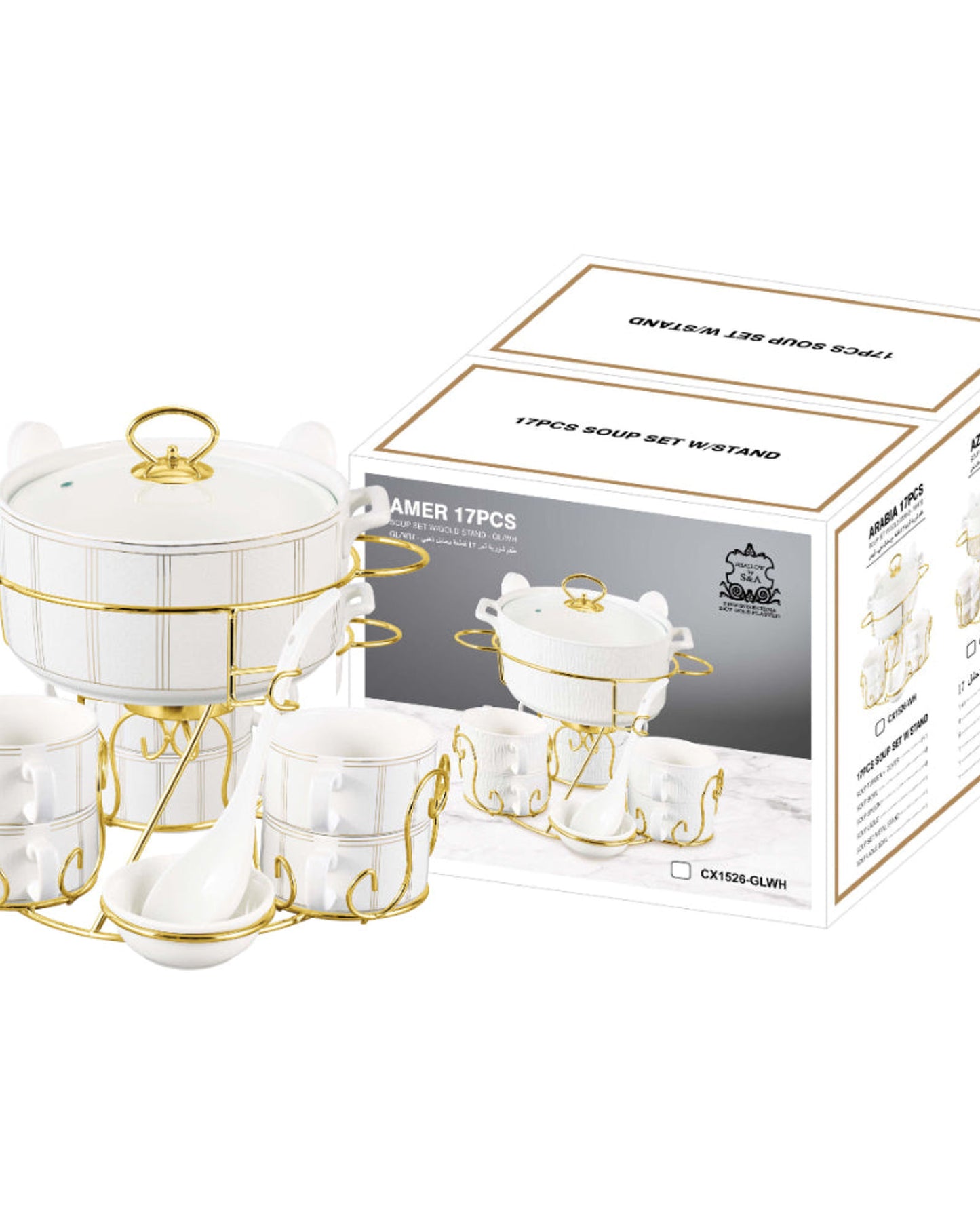 Shallow Ritz 17 Piece Soup Set with Gold Stand - Luxurious White Porcelain Dinnerware for Elegant Dining, Soup Bowl