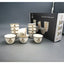 Shallow Porcelain Nyla Cawa Cup, 80ml (12 Pieces, White & Gold)