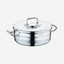 Korkmaz Astra2 Low Casserole