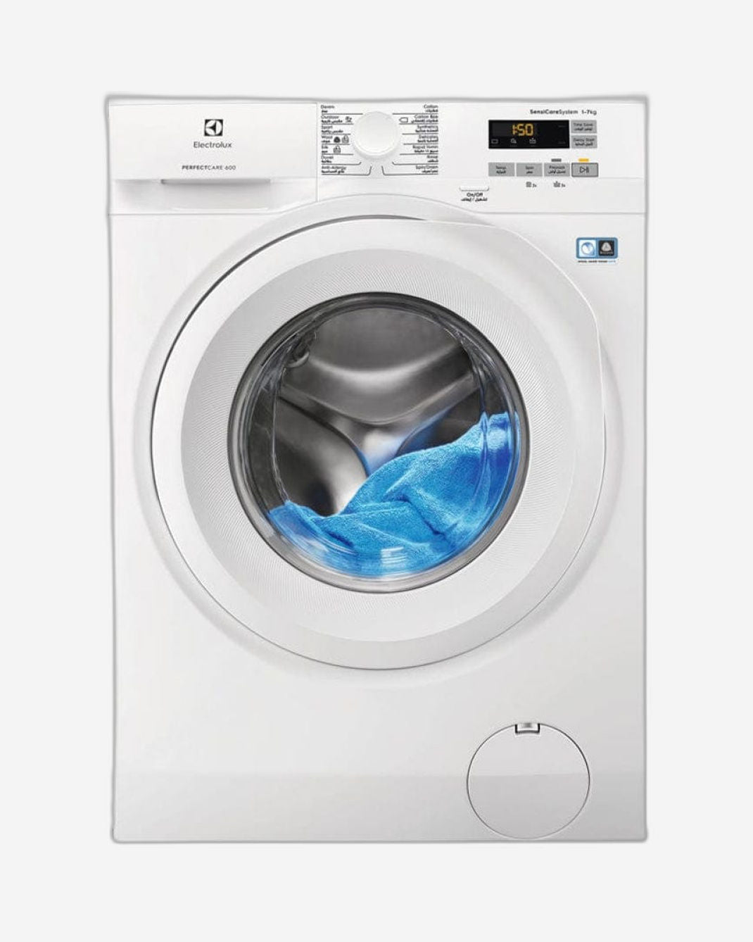 Electrolux PerfectCare 7kg Front Load Washing Machine