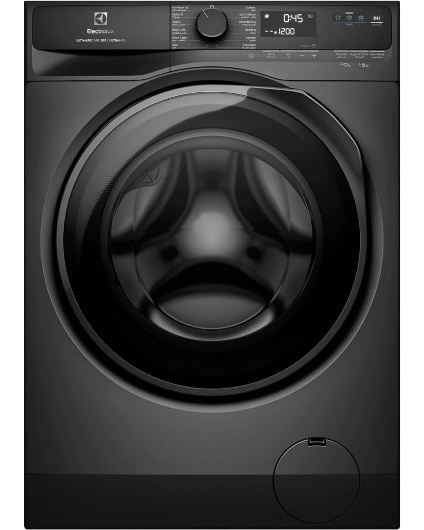 Electrolux UltimateCare 500 8KG Front Load Washing Machine