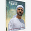 Flashes Of Verse (English / Arabic)