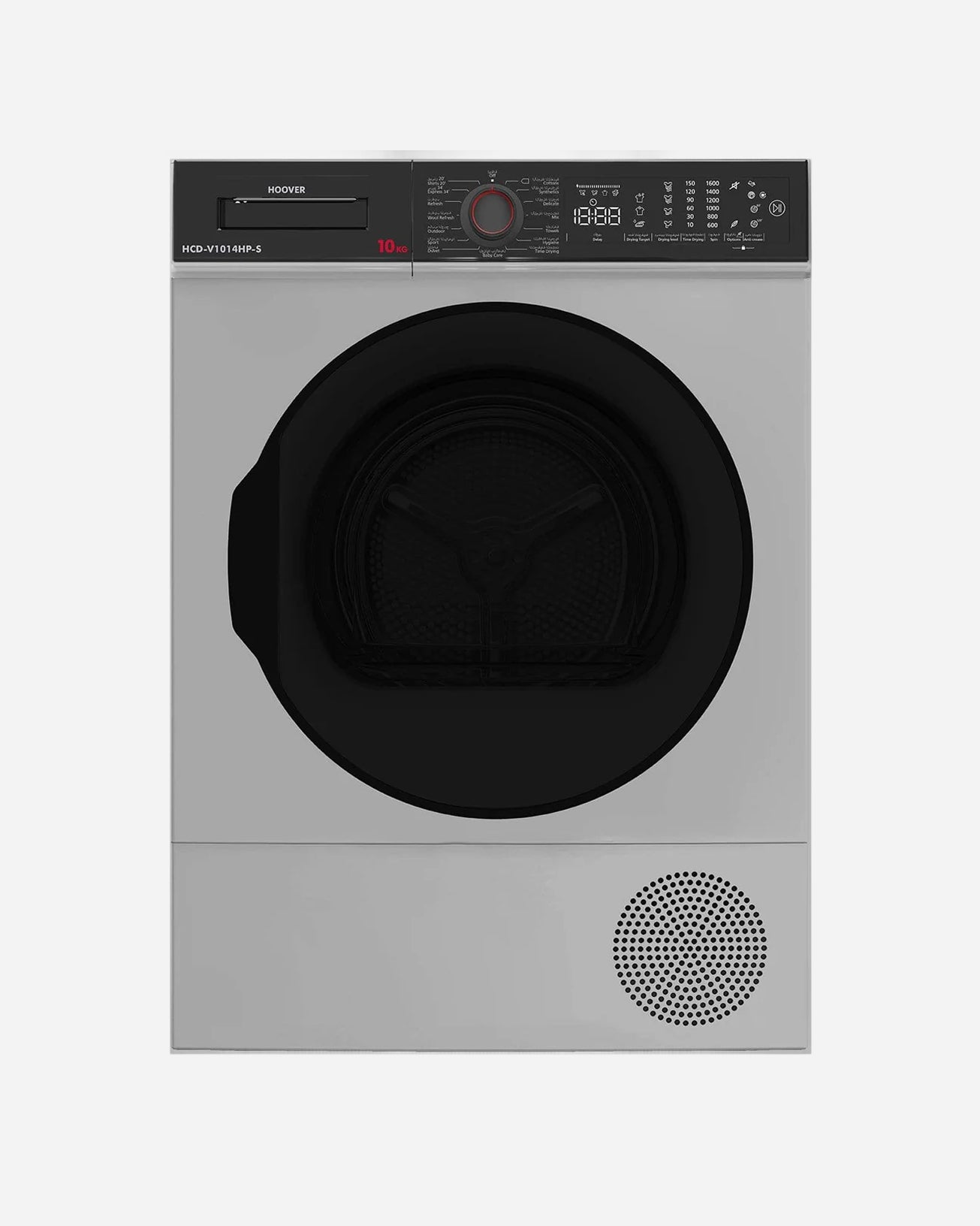Hoover Front Loading Tumble Clothes Dryer , 10Kg Capacity 16 Functions, Condenser / Heat Pump, Freestanding , Sensor Drying & Anti Crease , Silver , Made In Turkey , Hcd-V1014Hp-S