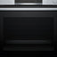 Bosch Series 4 Built-In Oven with Steam Function