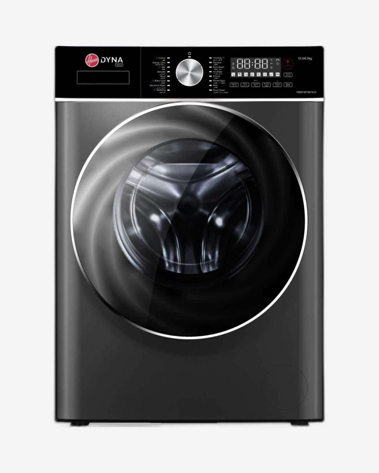 Hoover 10Kg/6Kg Washer-Dryer Combo with Inverter Motor
