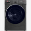 Hoover 8Kg Inverter Motor Front Load Front Load Washing Machine