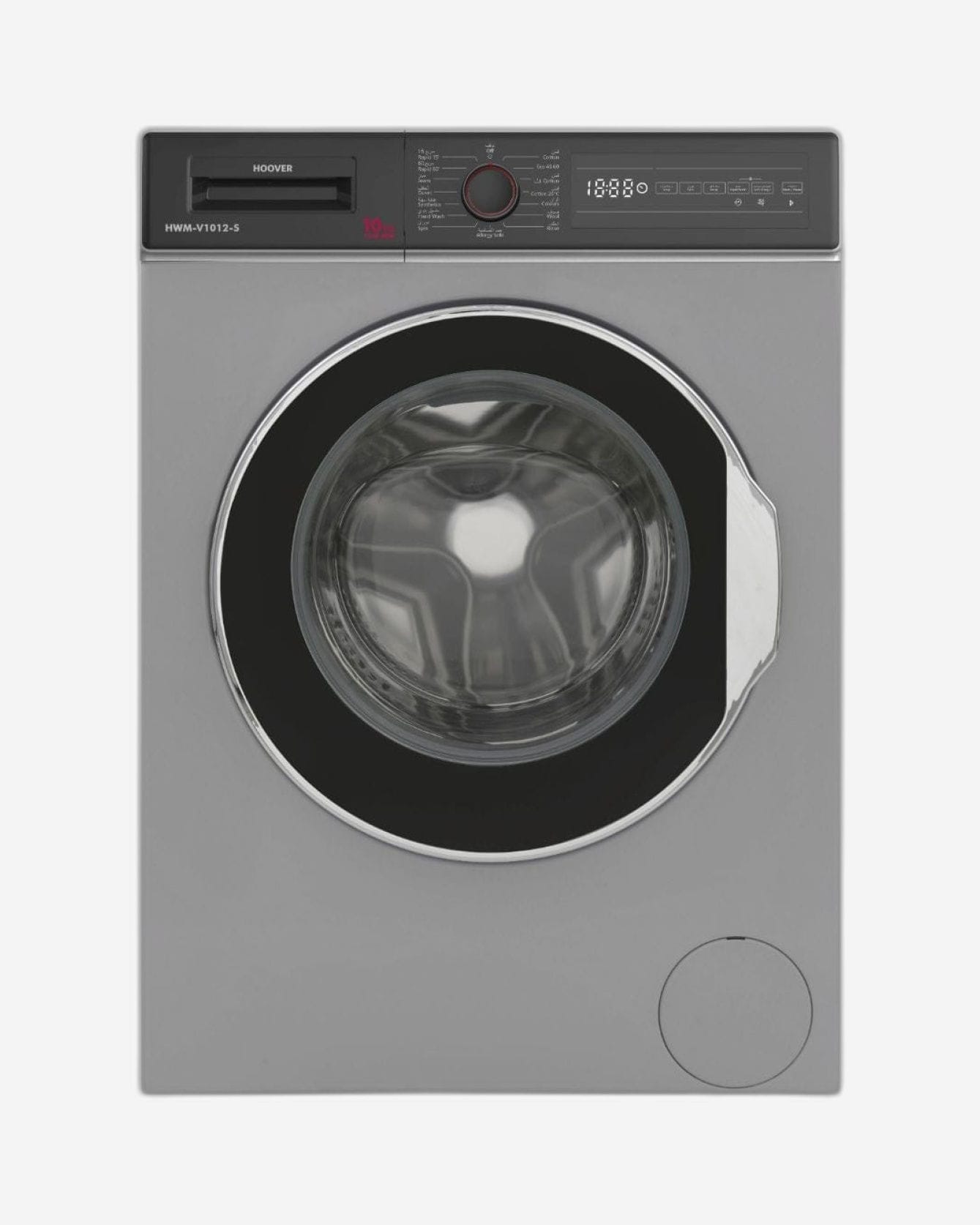 Hoover 10Kg Fully Automatic Front Load Front Load Washing Machine