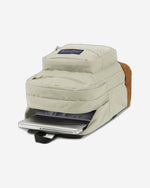 JanSport Cool Student Extra Large laptop backpack Coconut EK0A5BAK3D11