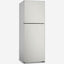 Bosch Series 2 Freestanding Refrigerator
