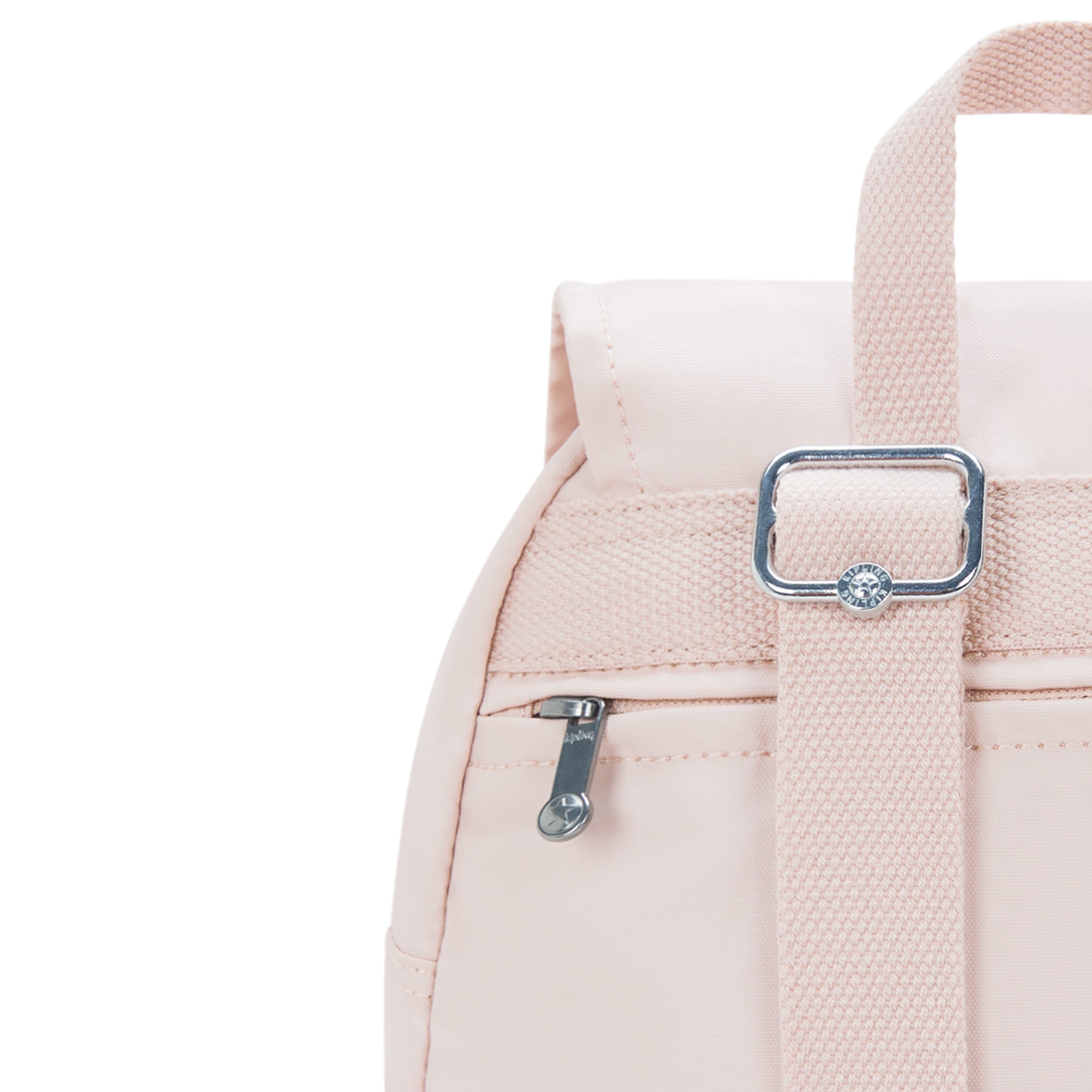 Kipling City Zip S Pink Shine Small Backpack I5634-3DZ